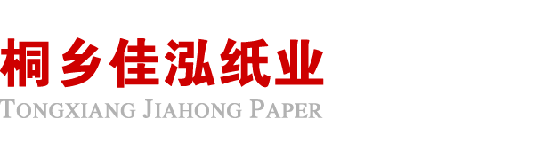 开云官方体育app官网-开云（中国）
