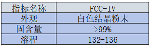 48E246EF69965E0ECC51ED567C8DF669.png